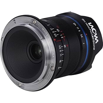 Amazon.com : Venus 14mm f/4 FF RL Zero-D Lens for Nikon Z
